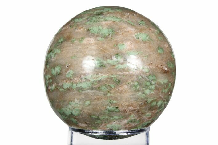 Polished Nunderite (Nundoorite) Stone Sphere - Australia #383807